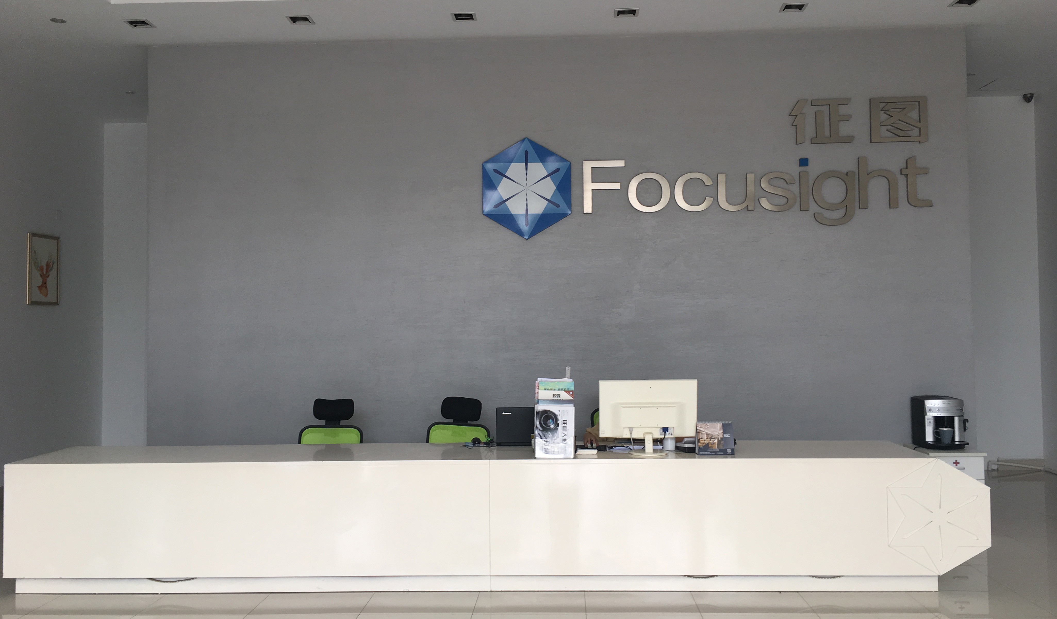 Cina Focusight Technology Co.,Ltd Profil Perusahaan